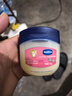 凡士林嬰幼兒修護晶凍100g 寶寶潤膚身體乳護臀膏 保濕滋潤防干裂 曬單實(shí)拍圖