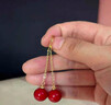 墨利亞（Meliades）朱砂耳墜養耳洞紅色氣質(zhì)女敬酒服結婚新娘配飾耳飾珍珠國風(fēng)新款 朱砂耳墜一對(普通含量) 曬單實(shí)拍圖