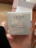 歐詩(shī)漫（OSM）珍珠白潔面爽膚水乳液精華套裝美白淡斑護(hù)膚品面膜眼霜生日禮物 曬單實(shí)拍圖
