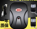 電動(dòng)門(mén)卷簾門(mén)控制器車(chē)庫門(mén)遙控器卷閘門(mén)接收器鏈條管狀電機888 鏈狀標配+2個(gè)遙控器+線(xiàn) 曬單實(shí)拍圖