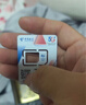 中國電信流量卡19元【180G流量】全國通用長(cháng)期移動(dòng)手機廣電話(huà)卡純上網(wǎng)非終身無(wú)限永久 曬單實(shí)拍圖