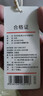 京東京造【可機洗】長袖襯衫男商務正裝襯衫白襯衫外套秋裝 白42 曬單實拍圖