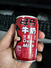旺旺 旺仔牛奶145ml*4罐 （鐵罐4合1） 兒童營(yíng)養早餐奶 曬單實(shí)拍圖
