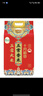 十月稻田 香稻貢米 東北大米 10斤（香米 粳米 5公斤/十斤） 曬單實(shí)拍圖