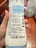 妙思樂(lè )（Mustela）兒童洗發(fā)沐浴二合一500ml 嬰兒專(zhuān)用洗發(fā)水沐浴露法國進(jìn)口 曬單實(shí)拍圖