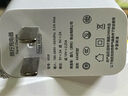蜜瑪適配華為充電器66/88/120W快充原裝type-c數據線(xiàn)mate60/70/p40榮耀手機插頭充電頭套裝X5充電線(xiàn) 快充頭+1.5米6A線(xiàn) 快充 曬單實(shí)拍圖