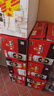珠江啤酒 12度 珠江啤酒500ml*12聽(tīng) 2箱裝 中秋節送禮 曬單實(shí)拍圖
