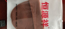 恒源祥100%純羊毛帽子秋冬季保暖毛線(xiàn)帽男女帽針織帽冬天防寒帽生日禮物 咖棕 均碼 曬單實(shí)拍圖