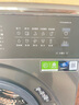 小天鵝（LittleSwan）滾筒洗衣機全自動(dòng)家用 洗烘一體 TD10V628PLUS 水魔方 10公斤 家電國家補貼20% 以舊換新 一級能效 曬單實(shí)拍圖