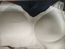 芬騰可安（FENTENGCARE）【2件裝】固定乳膠杯無痕高彈裸感調(diào)整型收副乳內(nèi)衣女無鋼圈文胸 曬單實拍圖