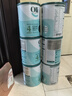 Oli6澳洲兒童成長(zhǎng)山羊奶粉 4段（3-15歲）800g A2+高鈣+DHA+益生元 曬單實(shí)拍圖