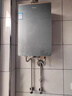 海爾（Haier）【K系列KL7】16升燃氣熱水器天然氣家用 5A一級恒溫 TSI增壓188%【國家補貼15%】一級靜音以舊換新 曬單實拍圖