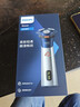 飛利浦（PHILIPS）電動剃須刀旋風3系PRO刮胡刀 風馳切剃6D浮動刀頭 送老公送男友 父親生日禮物 國家補貼 曬單實拍圖
