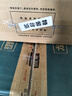 春江月帶魚(yú)酥250g非油炸帶魚(yú)干零食即食魚(yú)酥原味海味海鮮零食休閑小吃 曬單實(shí)拍圖