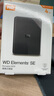 西部數據（WD）4TB 移動(dòng)硬盤(pán) USB3.0 SE系列 2.5英寸 機械硬盤(pán) 筆記本電腦外接 外置存儲辦公 大容量家庭存儲 曬單實(shí)拍圖