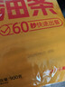 千味央廚無(wú)礬安心油條900g/20兒童早餐食品半成品早飯早點(diǎn)主食冷凍速食 曬單實(shí)拍圖
