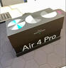 雷鳥(niǎo) 【雙11超級新品】Air4 pro智能AR眼鏡 智能眼鏡 高清巨幕觀(guān)影眼鏡 曬單實(shí)拍圖