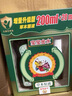 寶寶金水草本原液95ml 兒童花露水 寶寶防護液 清涼舒爽防痱 曬單實(shí)拍圖