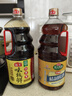 海天 生抽醬油味極鮮1.9L【特級醬油】味極鮮系列 炒菜涼拌調味品 曬單實(shí)拍圖