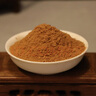 向輝丹參粉3g30袋 特級丹參超細粉活血痛經(jīng)改善月經(jīng)不調小袋便攜裝 曬單實(shí)拍圖
