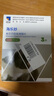海樂(lè )妙貓咪體內驅蟲(chóng)藥2-8kg（三片裝）成貓打蟲(chóng)藥防治寄生蟲(chóng)貓用 曬單實(shí)拍圖