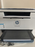 惠普（HP）M232dw 家用激光打印機 自動(dòng)雙面無(wú)線(xiàn)學(xué)生家用一體機 高速高效（低成本 體積?。?曬單實(shí)拍圖