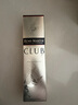 人頭馬（Remy Martin）CLUB優(yōu)質(zhì)香檳區干邑白蘭地洋酒 350mL  曬單實(shí)拍圖