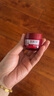 玉蘭油（OLAY）全新超紅瓶面霜50g*2抗皺緊致抗衰老晚霜護膚品生日禮物送女友 曬單實拍圖