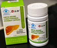 仁和護肝膠囊護肝片新態(tài)牌玉米葛根枳椇子膠囊養肝護肝排毒 3瓶裝 曬單實(shí)拍圖