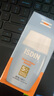 怡思?。↖SDIN）防曬霜隔離30ml SPF50進(jìn)口面部敏感肌女男士戶(hù)外軍訓防曬學(xué)生禮物 曬單實(shí)拍圖