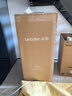 統帥（Leader）海爾180升兩門(mén)二門(mén)雙門(mén)家用小型電冰箱超薄宿舍租房節能小冰箱BCD-180LLC2E0C9 曬單實(shí)拍圖