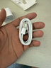 Viken【直營(yíng)正品】蘋(píng)果15/16充電器頭適配原裝45W/30W快充套裝16/15 Pro/promax/plus充電線(xiàn)氮化鎵 【原盒封裝】蘋(píng)果30W快充頭+1米編織快充線(xiàn) 安全認證不傷機 曬單實(shí)拍圖