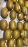 佳沛（zespri）新西蘭  陽(yáng)光金奇異果巨大果22粒原箱 單果重約144-175g 獼猴桃 曬單實(shí)拍圖