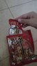 冠云平遙牛肉一品香454g 醬鹵牛肉粒熟食年貨 山西特產(chǎn) 中華老字號 曬單實(shí)拍圖