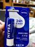妮維雅（NIVEA）潤(rùn)唇膏三支套裝（口味隨機(jī)） 曬單實(shí)拍圖