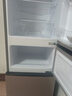 新飛冰箱三門(mén)冰箱三溫軟冷凍保鮮家用電冰箱節能底噪 家用辦公室小戶(hù)型專(zhuān)用 自動(dòng)除霜 195升節能靜音自動(dòng)除霜 曬單實(shí)拍圖