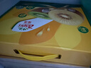 佳沛（zespri）綠果 優(yōu)選果12粒單果113-135g  中秋水果禮盒 獼猴桃 曬單實(shí)拍圖