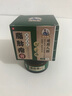 時(shí)珍星脂肪瘤專(zhuān)用膏專(zhuān)消皮下多發(fā)性脂肪瘤粒藥監備案去除囊腫硬包塊 曬單實(shí)拍圖