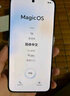 榮耀X70 8+256 朱砂紅 金標十面抗摔 8300mAh青海湖電池 IP69防水 榮耀綠洲護眼屏 AI手機 國家補貼 曬單實拍圖