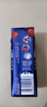 蒙牛純甄草莓果粒風(fēng)味酸奶211g*24盒 常溫酸牛奶 送禮盒裝定制裝 曬單實(shí)拍圖