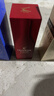 軒尼詩(shī)（Hennessy）VSOP 干邑白蘭地法國(guó)進(jìn)口洋酒700ml 煥新上市禮盒中秋送禮 曬單實(shí)拍圖