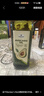 Member's Mark 西班牙進(jìn)口 牛油果油 1L 1L 曬單實(shí)拍圖