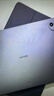 iQOO Pad5 Pro 16GB+512GB 銀翼 國家補貼【13英寸電競大屏推薦】藍晶×天璣9400+ 平板電腦 vivo 曬單實(shí)拍圖