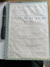 六品堂可粘臨摹拷貝紙練字專(zhuān)用16K臨摹紙自描摹紙鋼筆字帖高清薄紙書(shū)法練字描紅紙半透明練字描圖拓印紙 曬單實(shí)拍圖