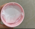 Bb LABORATORIES苾?nèi)R寶面部潔面按摩膏100g 深層清潔保濕去角質(zhì) 曬單實拍圖