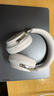 Bose【王鶴棣同款】QuietComfort消噪耳機Ultra系列 頭戴式無(wú)線(xiàn)藍牙降噪 全新影院模式 700升級款 消噪耳機Ultra II 晨霧白 (700三代) 曬單實(shí)拍圖