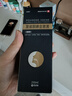 [怡速欣] 聚維酮碘含漱液 250ml:2.5g/瓶 1盒裝 曬單實(shí)拍圖