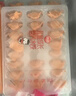 思念兒童水餃至臻蝦皇300g42只 早餐蝦餃果蔬和面兒童速食食品 曬單實(shí)拍圖