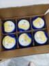 飛鶴星飛帆 嬰幼兒配方奶粉2段(6-12個(gè)月)900g*6 【5HMOs】專(zhuān)利OPO 曬單實(shí)拍圖