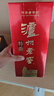 瀘州老窖 特曲老字號 濃香型白酒 38度500ml*2雙瓶 含禮袋(新老包裝隨機) 曬單實(shí)拍圖